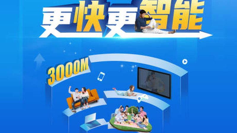 路由器保修期：了解保修，保障您的网络投资