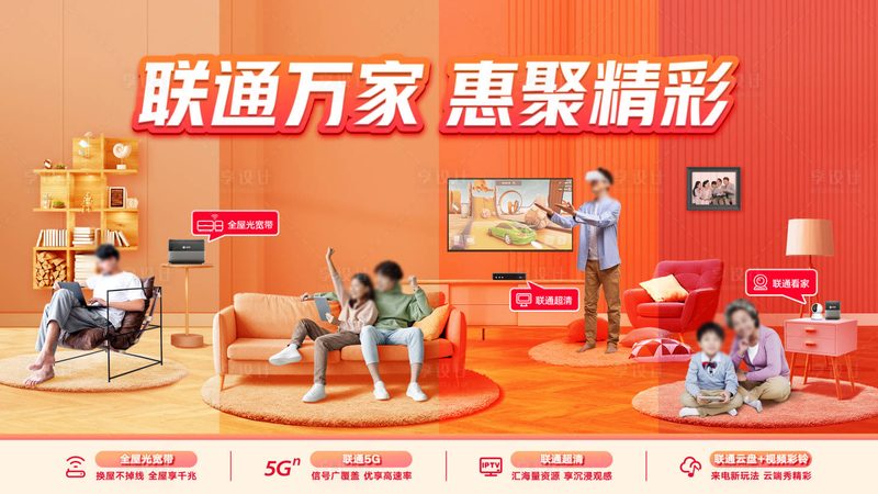 电梯监控无线网桥覆盖距离有多远？揭秘其关键因素**