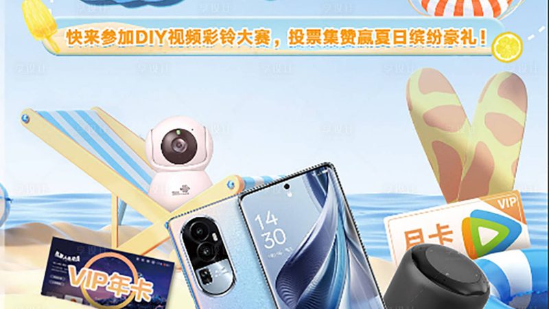 通信技术服务公司选择，关键在于技术实力与合规性**