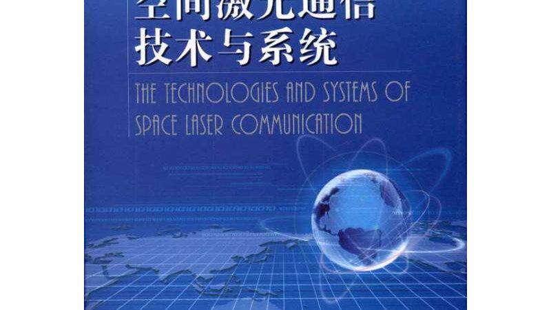 通信公司经营范围揭秘：代理加盟的奥秘